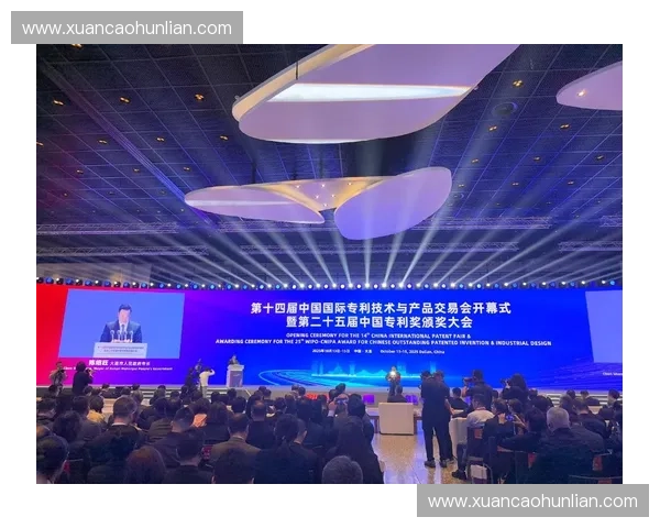 知识产权保护与创新驱动发展：新时代的挑战与机遇分析