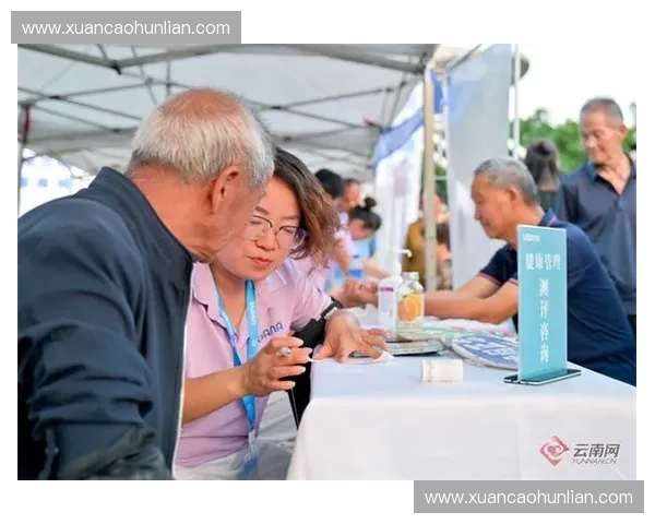 凝聚青春力量以体育公益活动助力全民健康与社会和谐发展 凝聚青春力量以体育公益活动助力全民健康与社会和谐发展