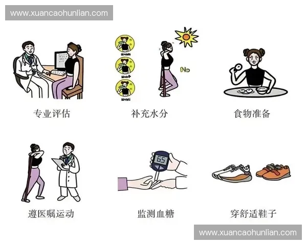 全面解析运动营养策略助力体能提升与科学健康管理