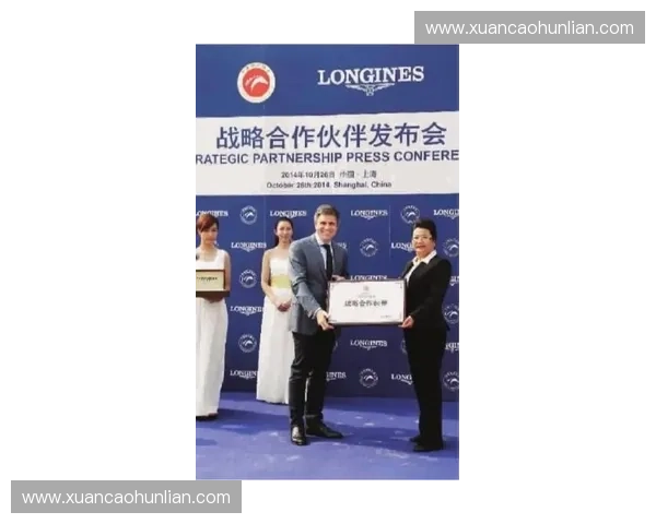 装备赞助合作推动体育品牌共赢发展与行业深度融合