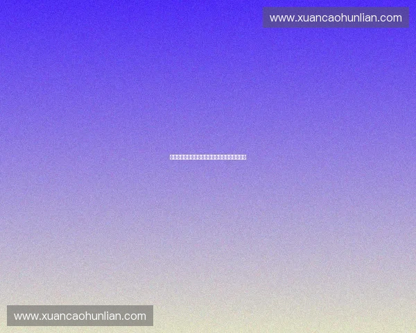 科学训练计划打造完美体型的有效方法与注意事项 科学训练计划打造完美体型的有效方法与注意事项