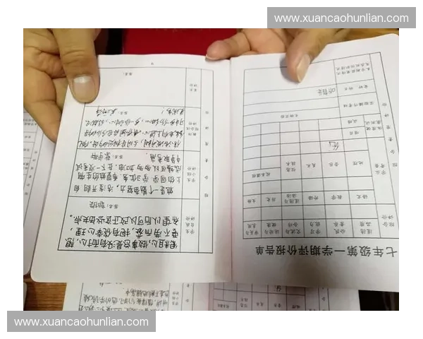 以训练档案管理为核心提升运动员综合素质与发展策略研究