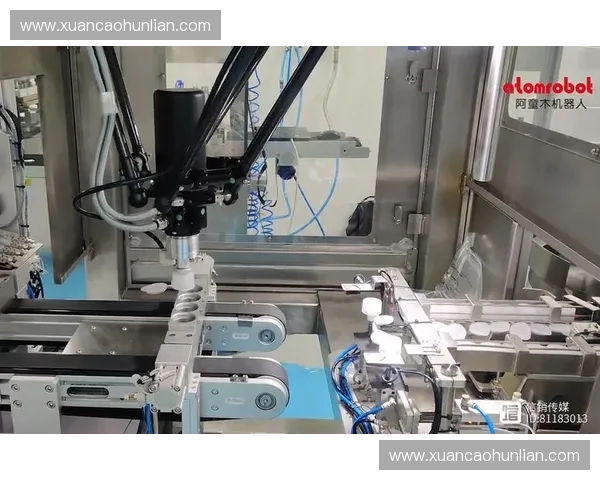 急停缓冲技术的研究与应用进展及其在自动化系统中的关键作用