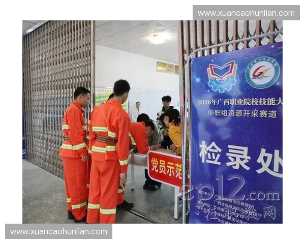 以比赛检录为核心推动赛事组织规范化提升参赛体验与现场运行效率 以比赛检录为核心推动赛事组织规范化提升参赛体验与现场运行效率